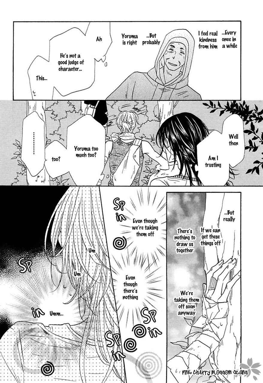 Page 13 Chapter 26 Shuuten Unknown
