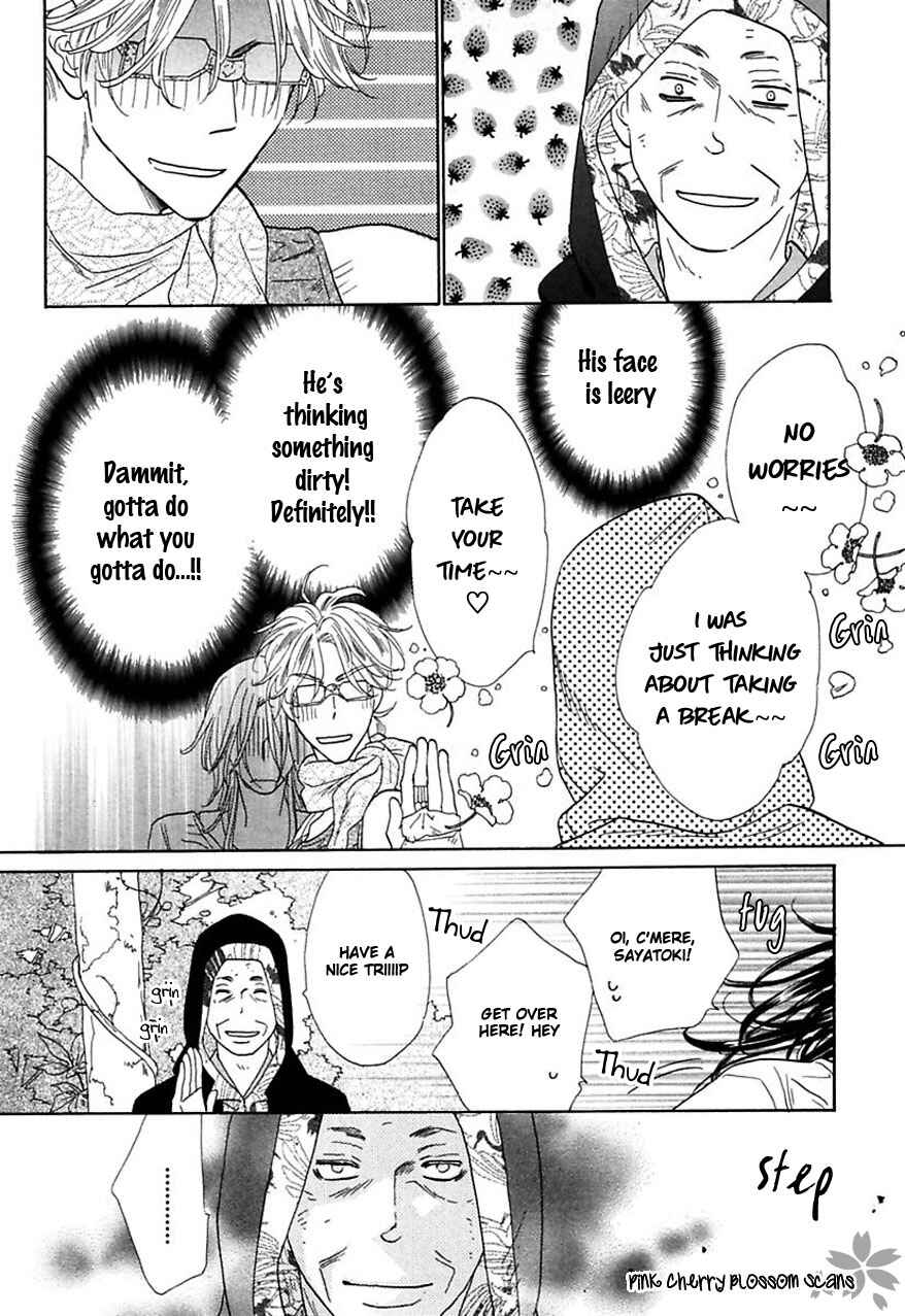 Page 17 Chapter 26 Shuuten Unknown