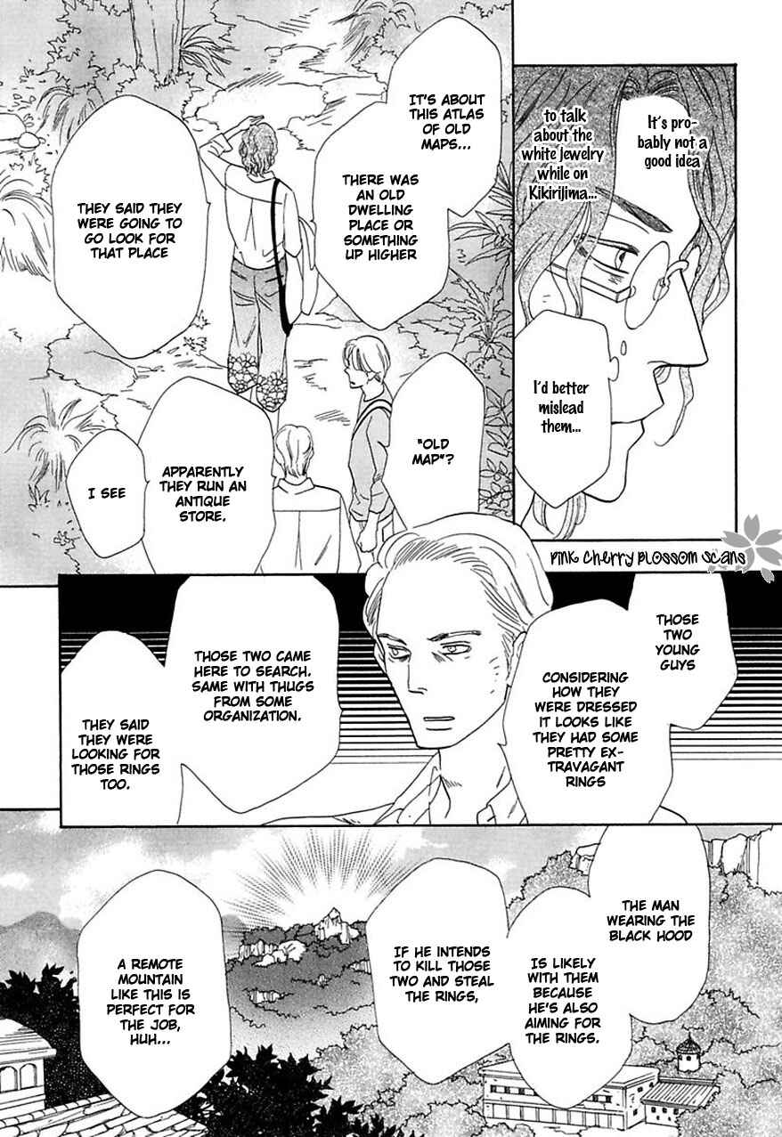 Page 4 Chapter 26 Shuuten Unknown