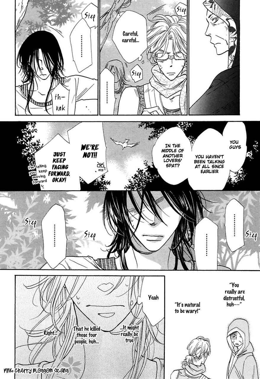 Page 9 Chapter 26 Shuuten Unknown