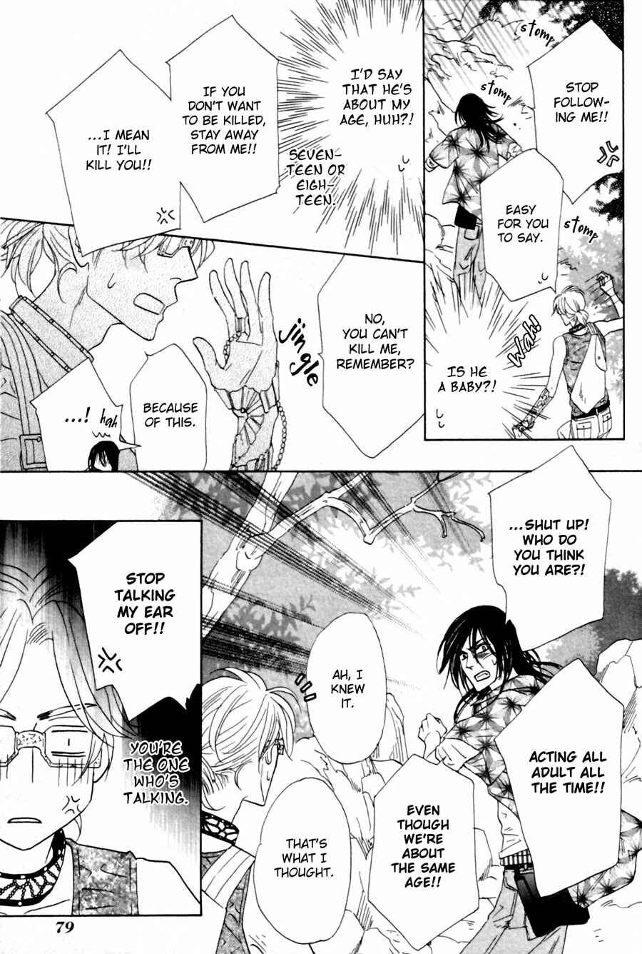 Page 23 Chapter 2 Shuuten Unknown