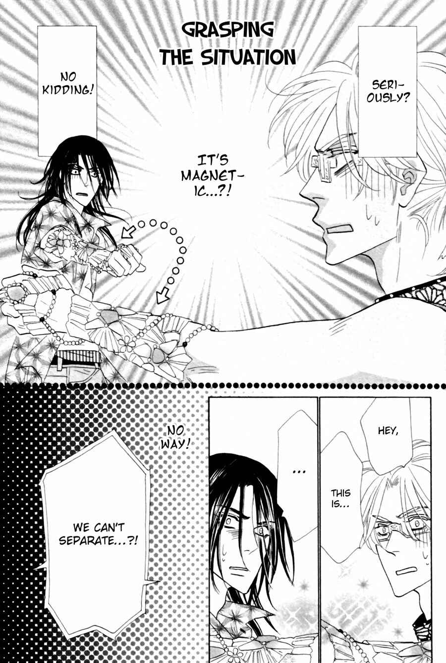 Page 27 Chapter 2 Shuuten Unknown