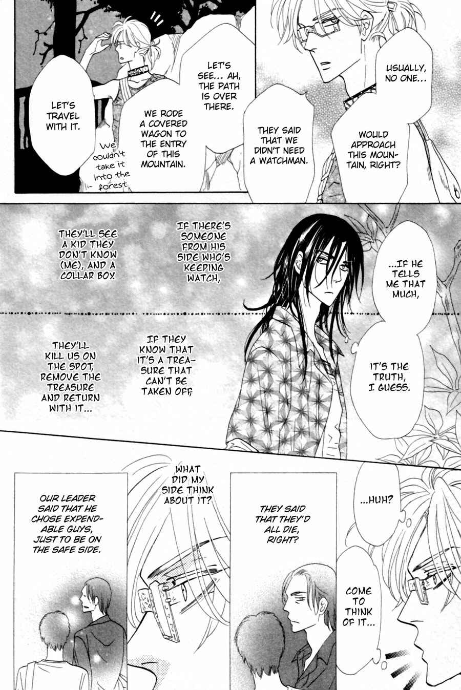 Page 34 Chapter 2 Shuuten Unknown
