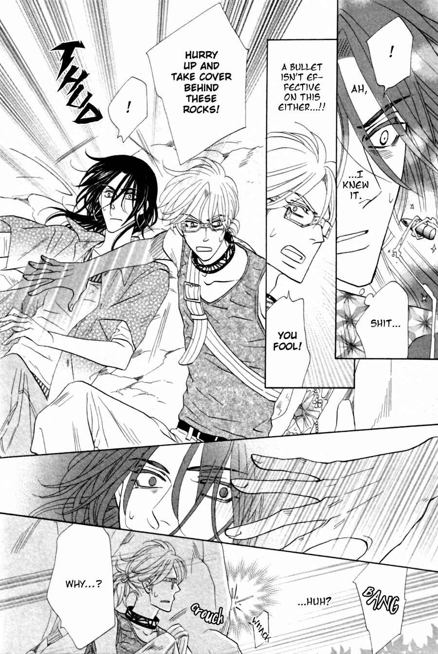 Page 38 Chapter 2 Shuuten Unknown