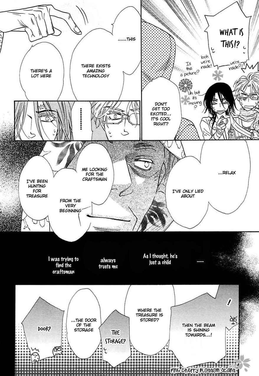 Page 11 Chapter 28 Shuuten Unknown