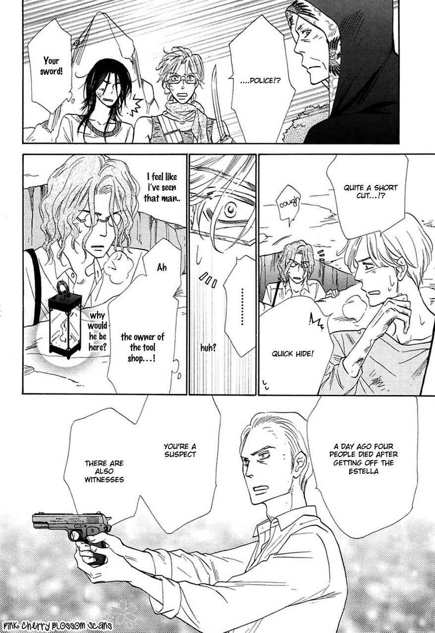 Page 15 Chapter 28 Shuuten Unknown