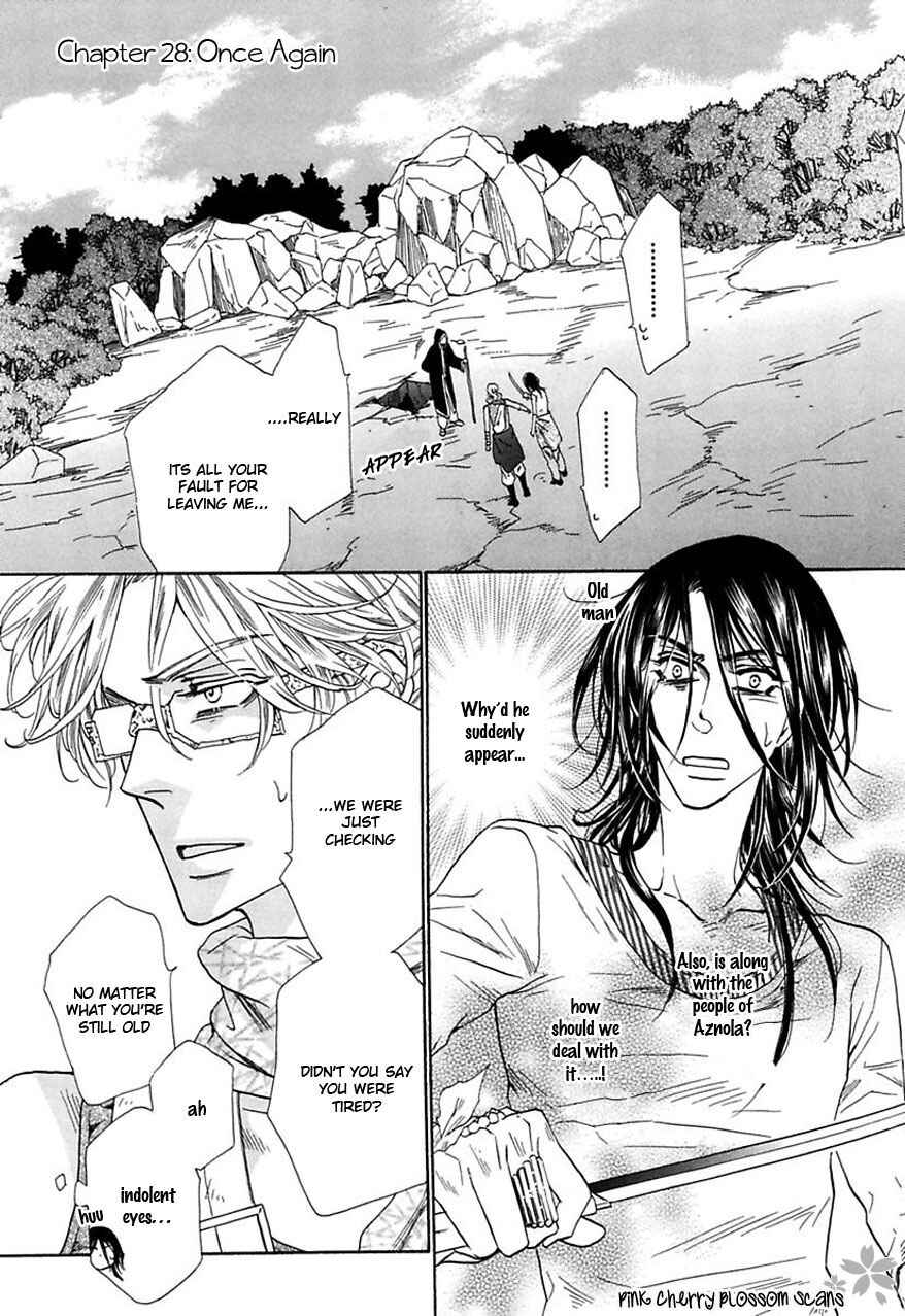 Page 2 Chapter 28 Shuuten Unknown