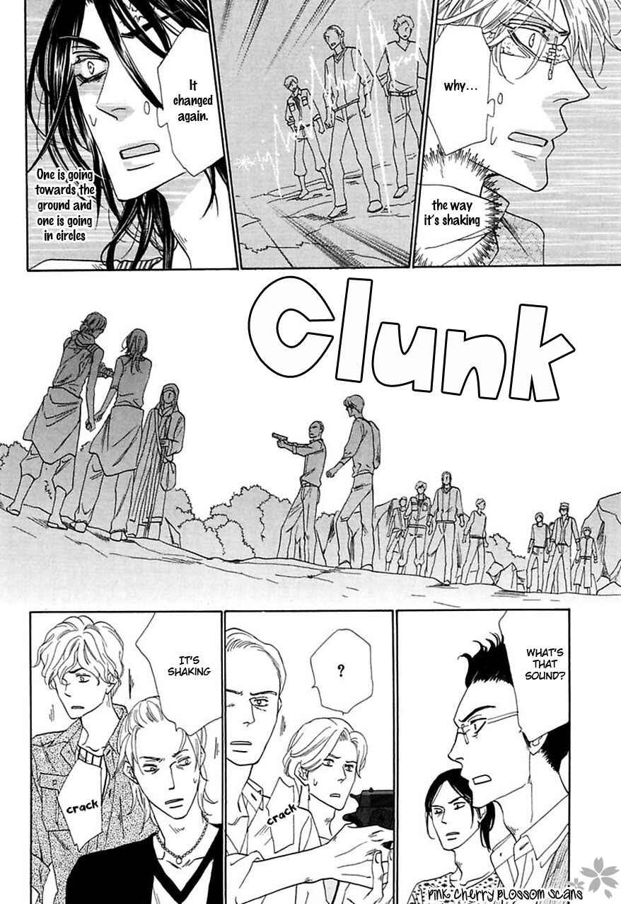 Page 21 Chapter 28 Shuuten Unknown