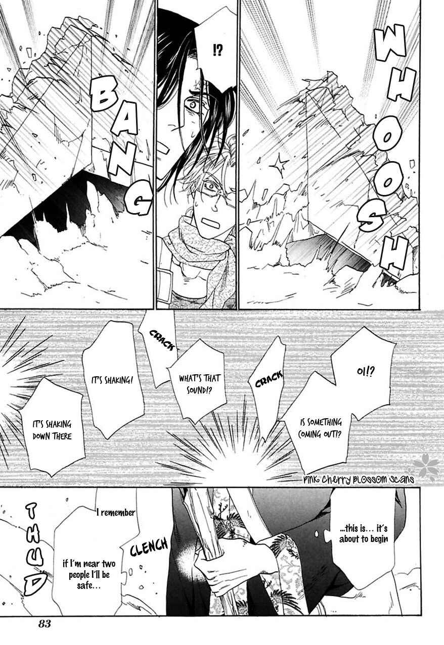 Page 22 Chapter 28 Shuuten Unknown