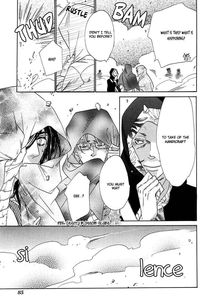 Page 24 Chapter 28 Shuuten Unknown