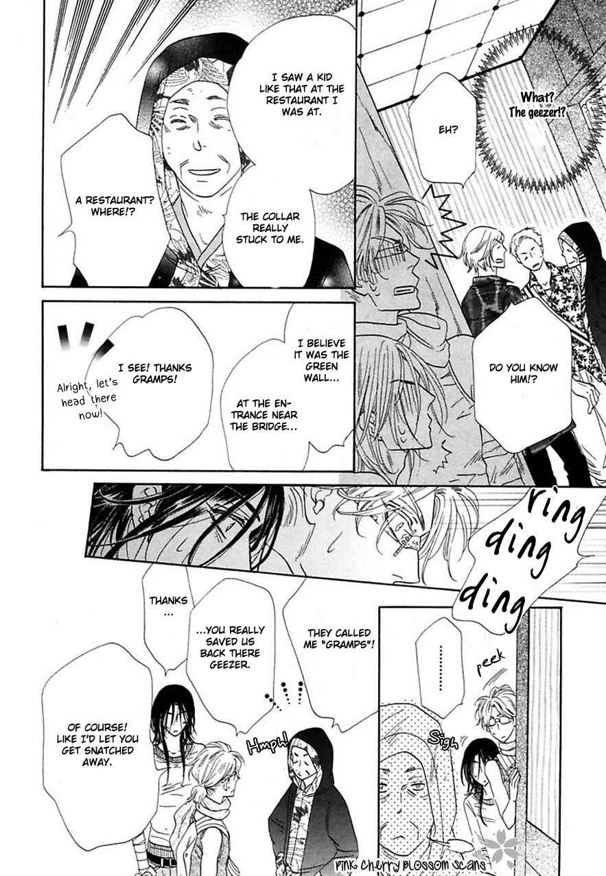 Page 13 Chapter 23 Shuuten Unknown