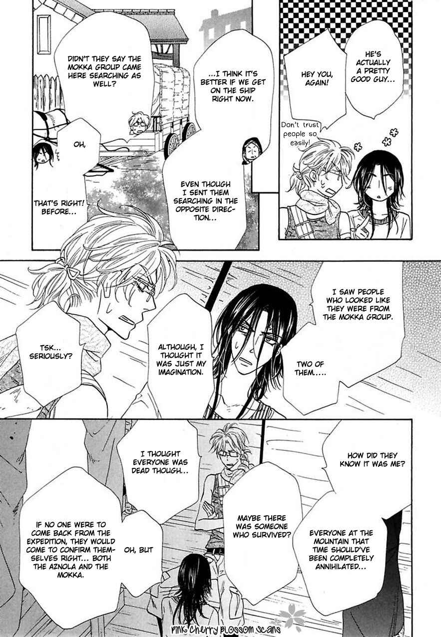 Page 14 Chapter 23 Shuuten Unknown