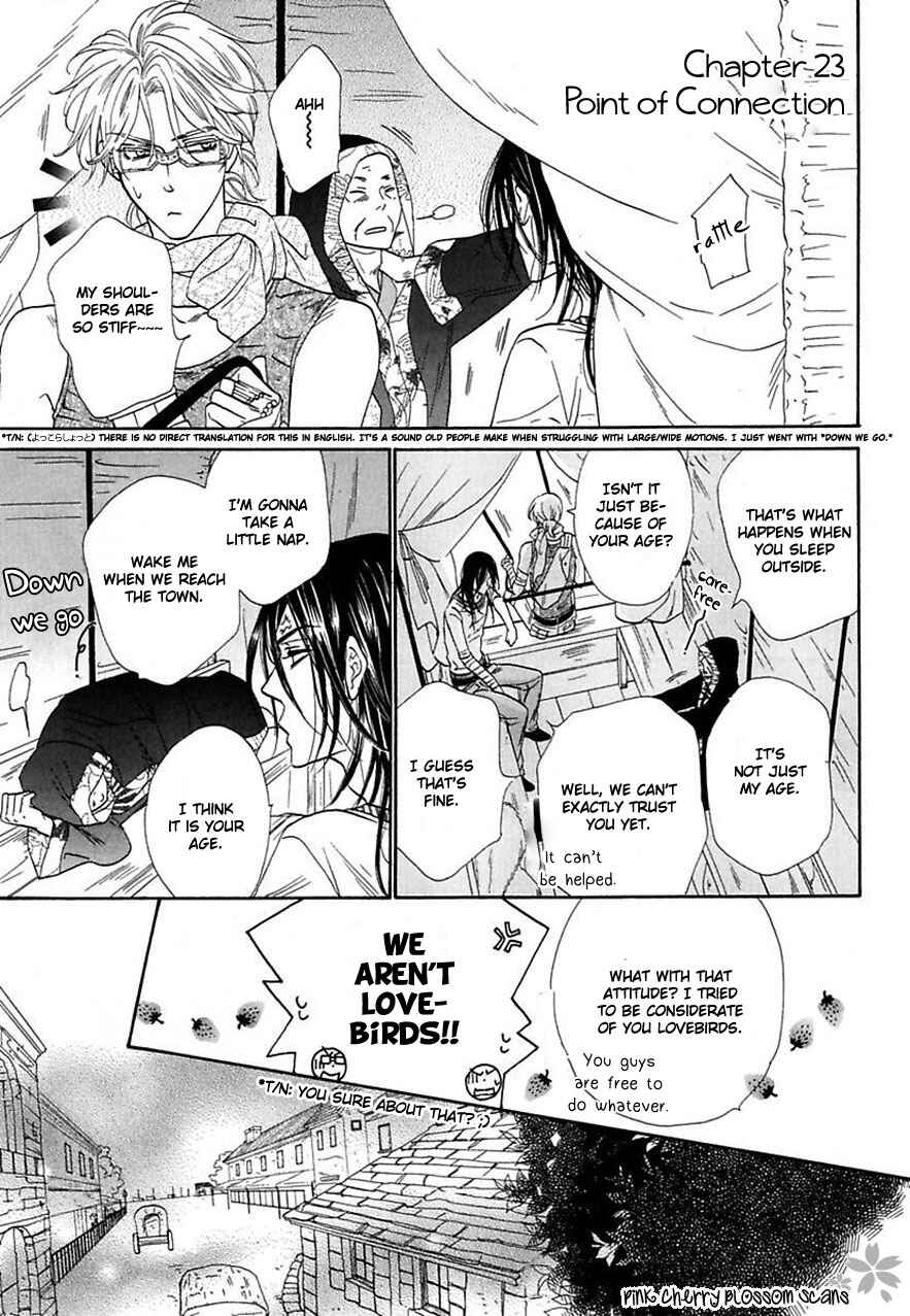 Page 2 Chapter 23 Shuuten Unknown