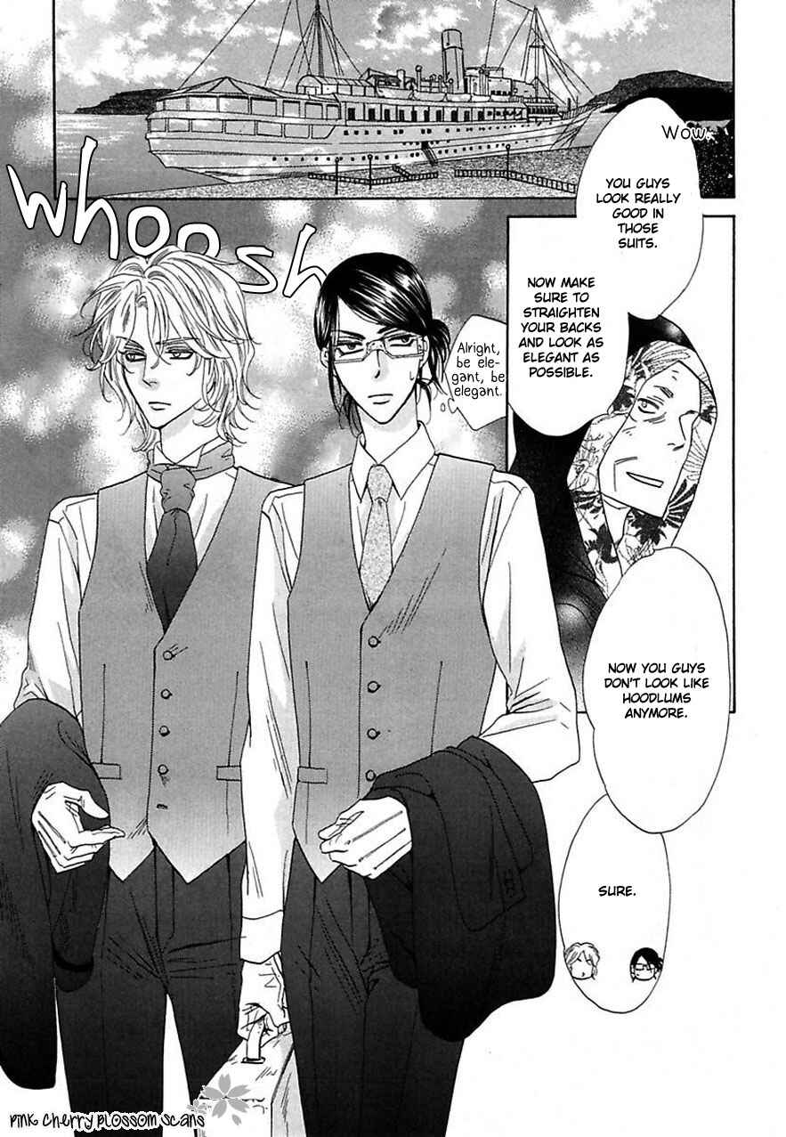 Page 20 Chapter 23 Shuuten Unknown