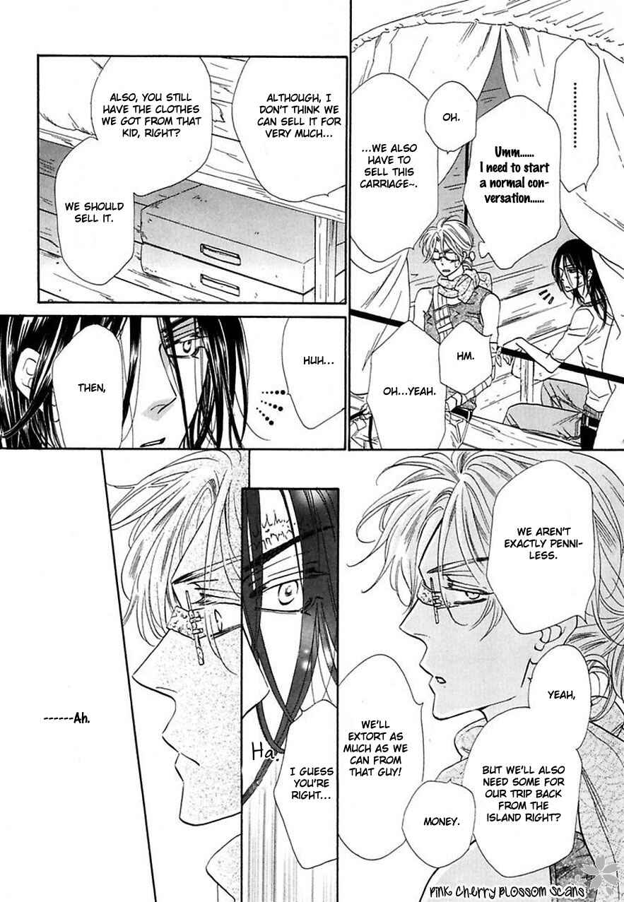 Page 5 Chapter 23 Shuuten Unknown