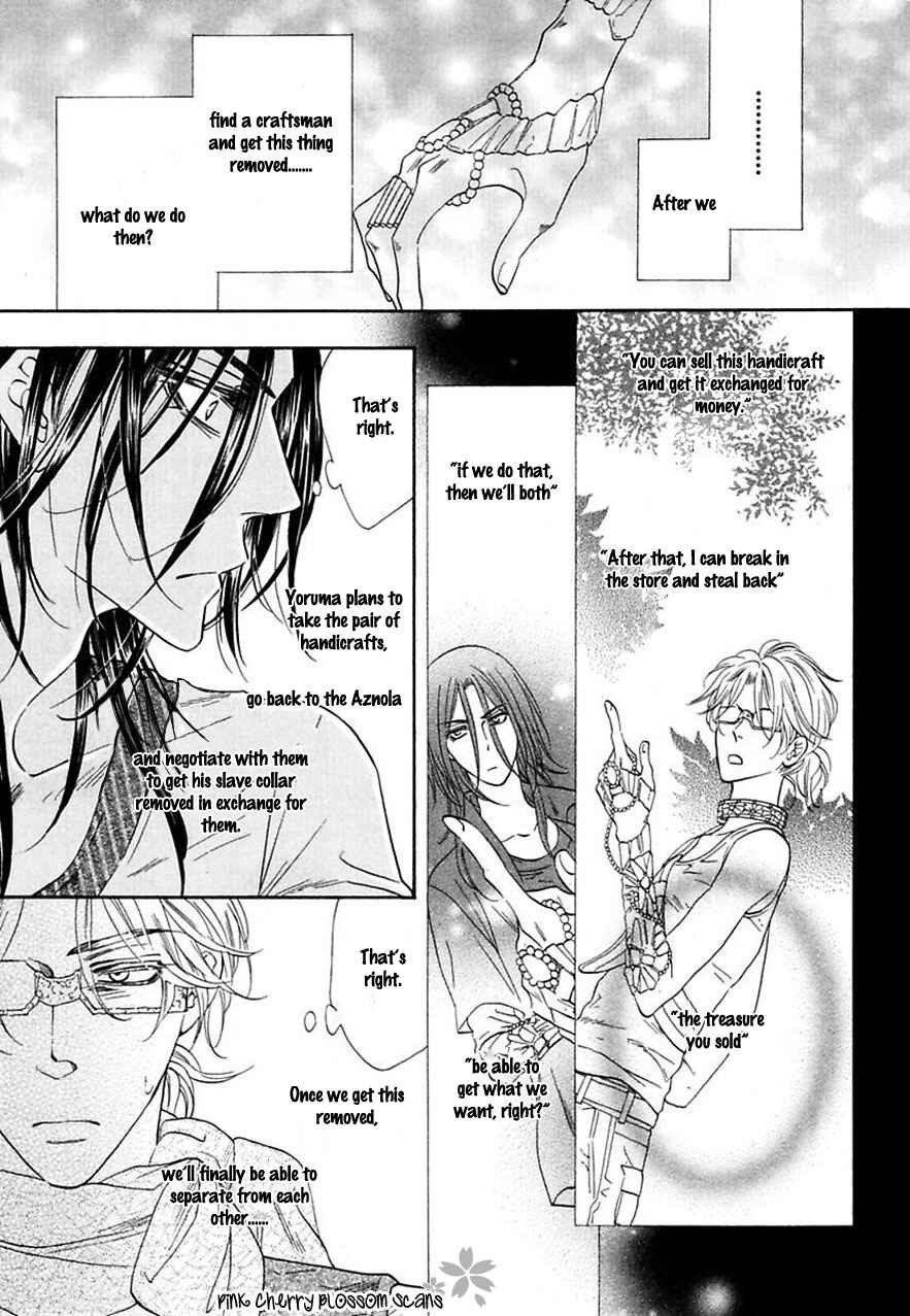 Page 6 Chapter 23 Shuuten Unknown