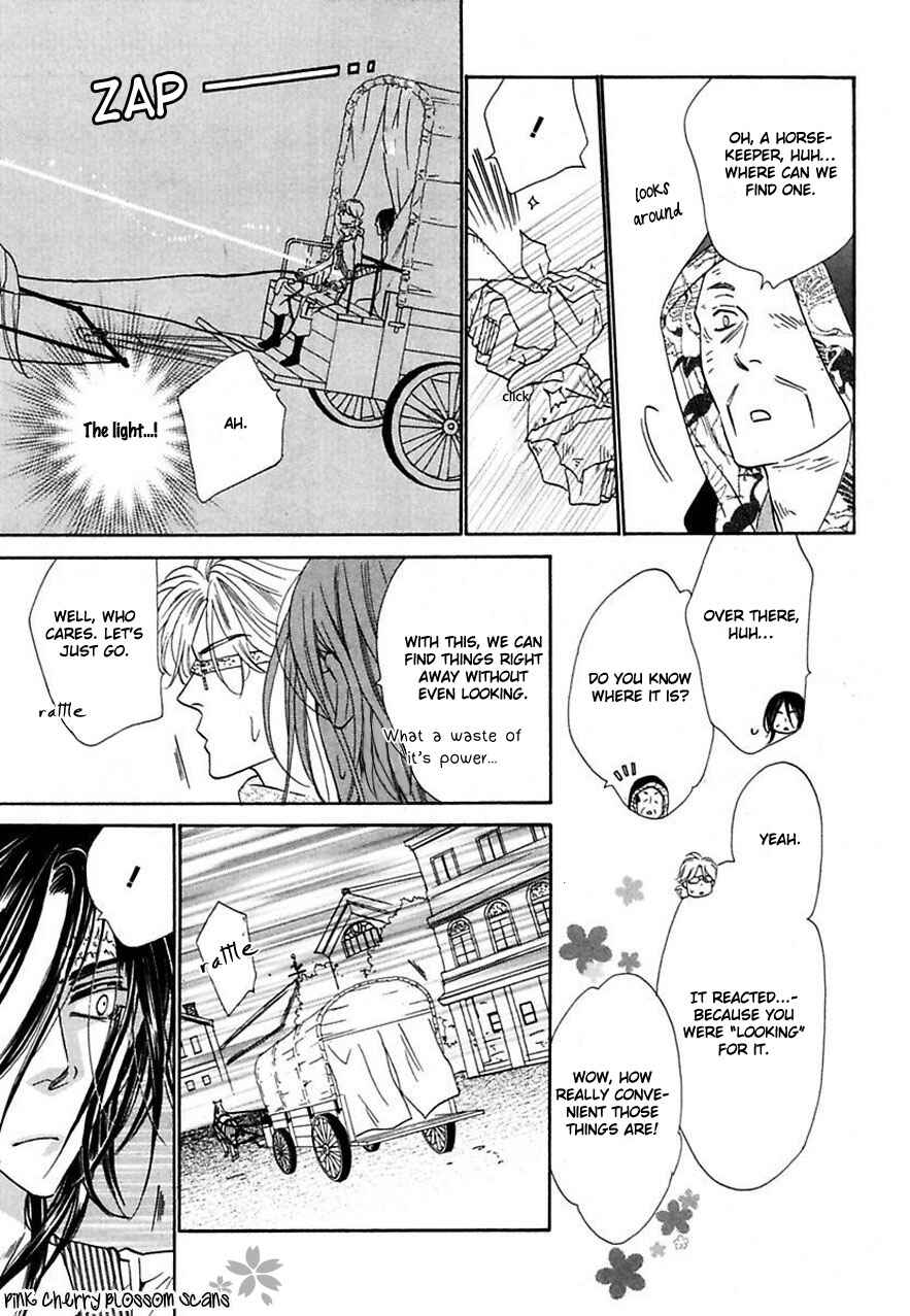 Page 8 Chapter 23 Shuuten Unknown