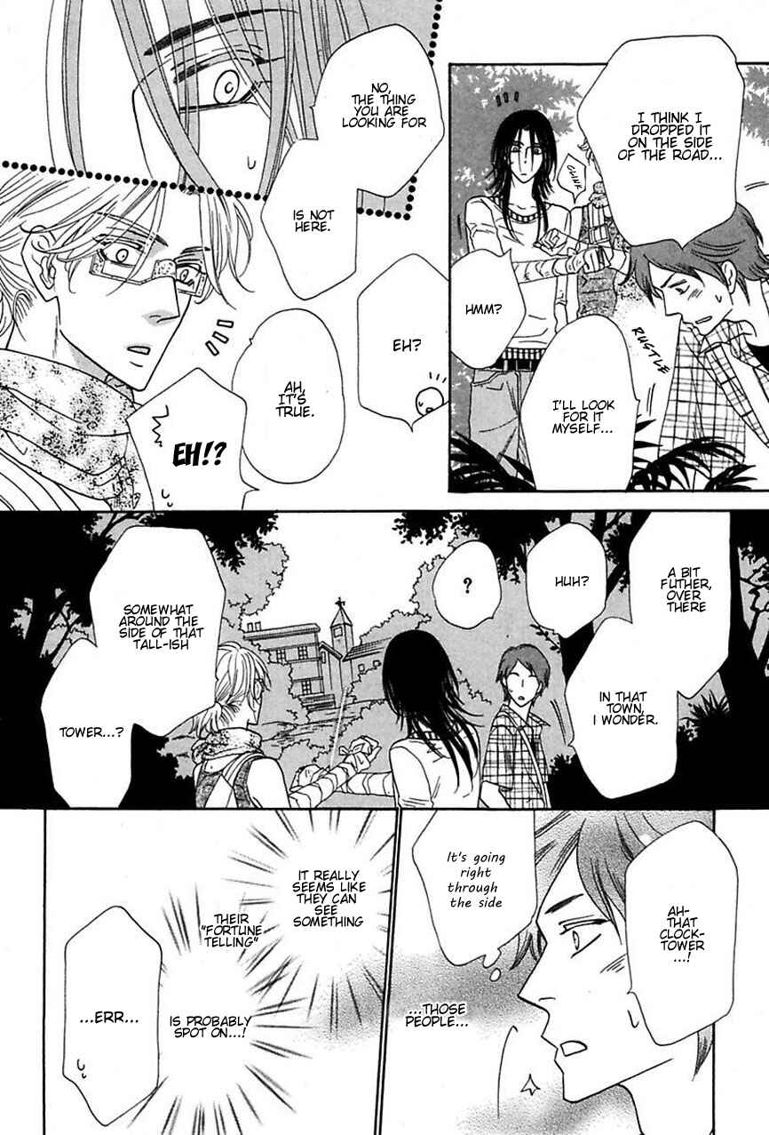Page 13 Chapter 12 Shuuten Unknown