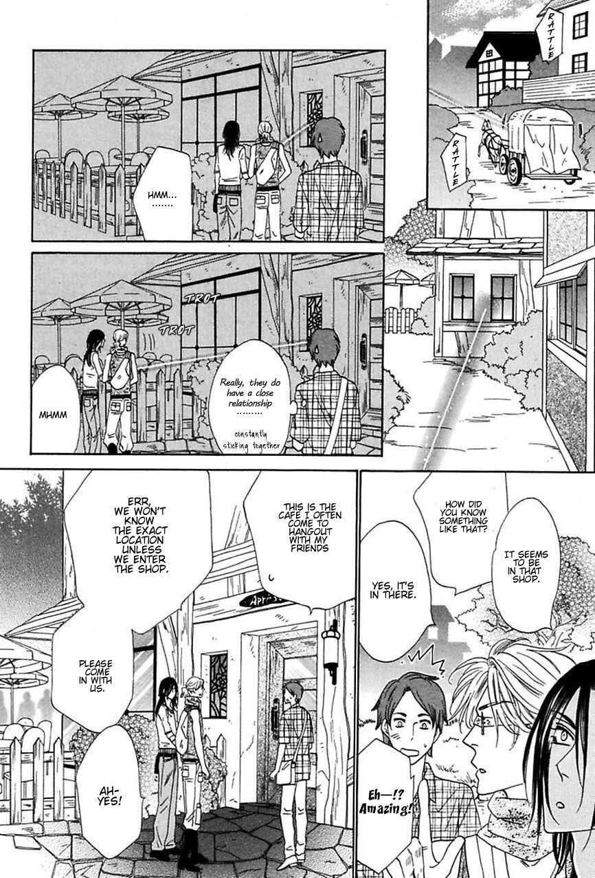 Page 15 Chapter 12 Shuuten Unknown