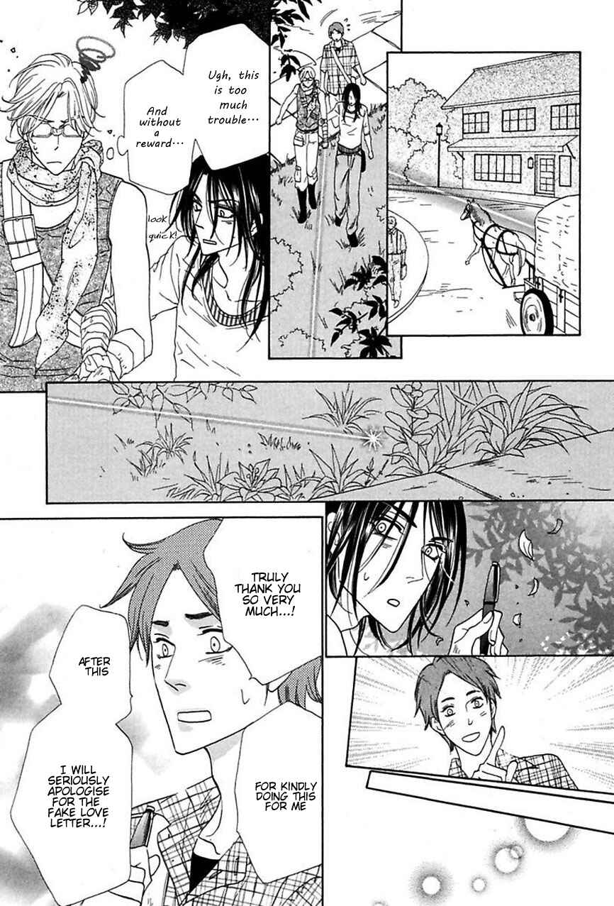 Page 30 Chapter 12 Shuuten Unknown