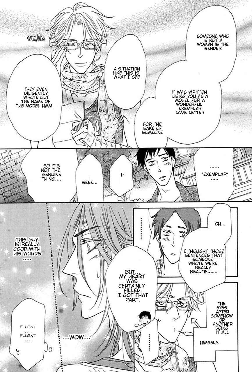 Page 34 Chapter 12 Shuuten Unknown