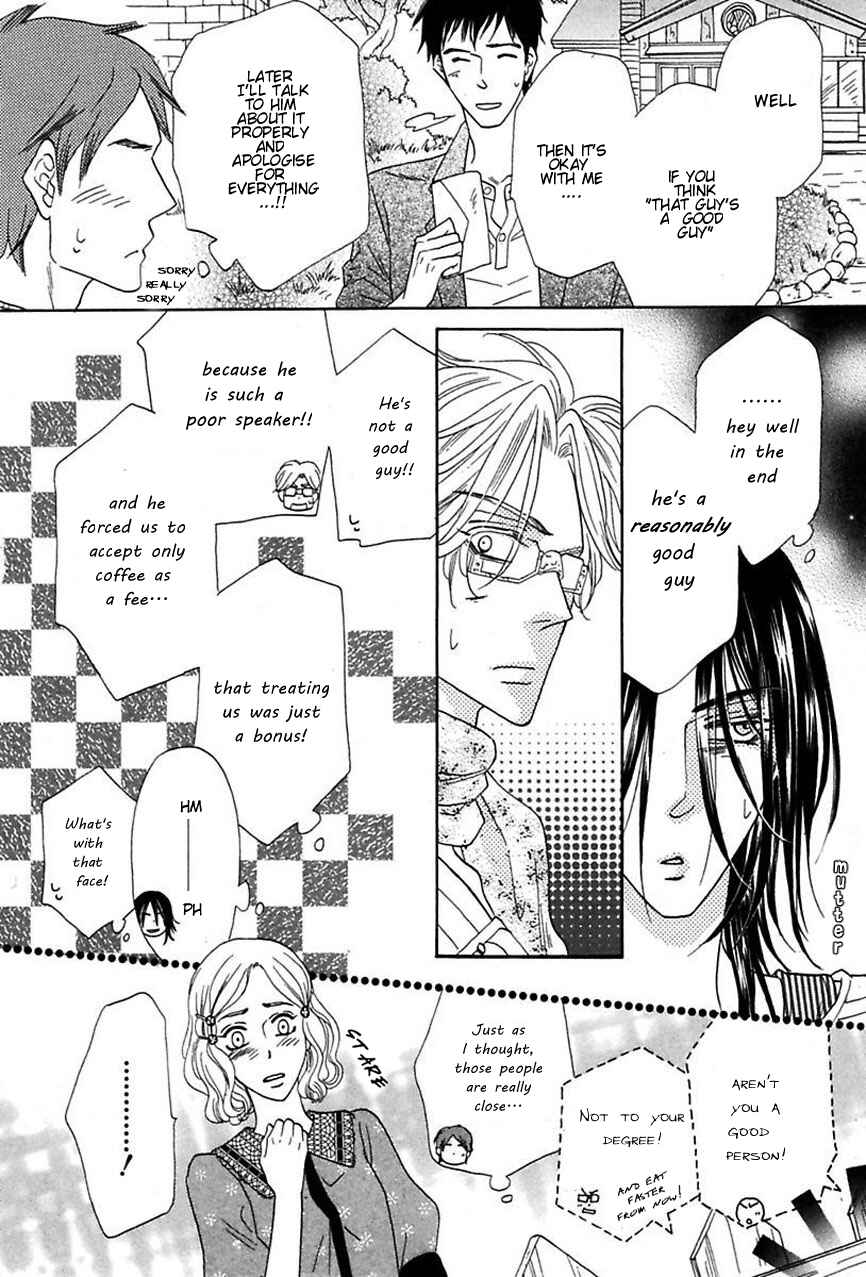 Page 35 Chapter 12 Shuuten Unknown