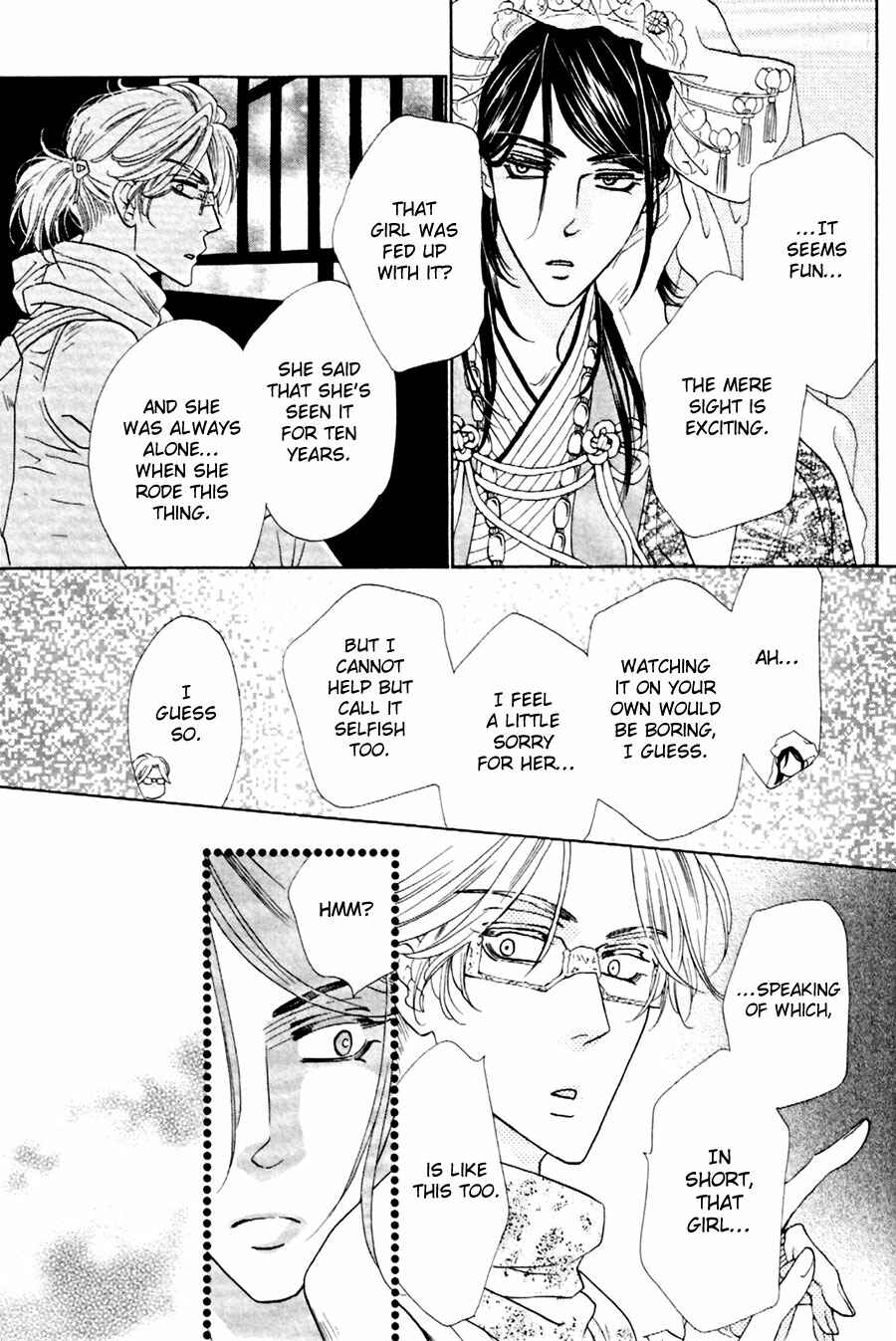 Page 25 Chapter 8 Shuuten Unknown