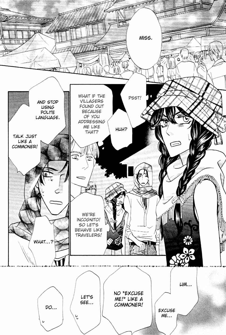 Page 26 Chapter 8 Shuuten Unknown