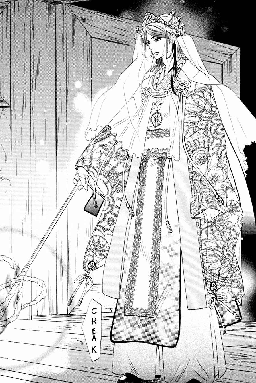 Page 31 Chapter 8 Shuuten Unknown