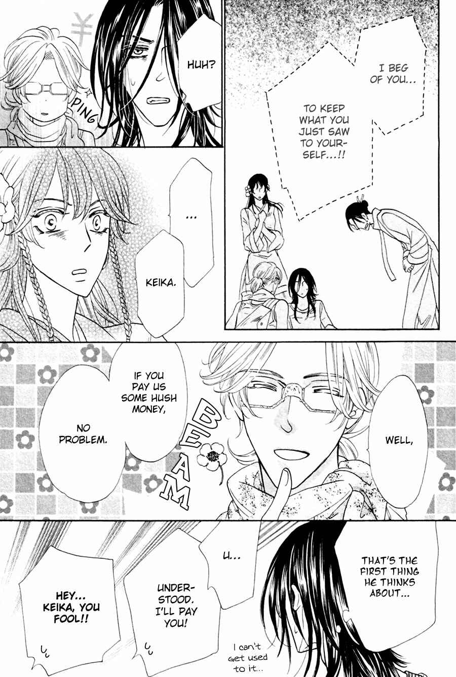 Page 9 Chapter 8 Shuuten Unknown