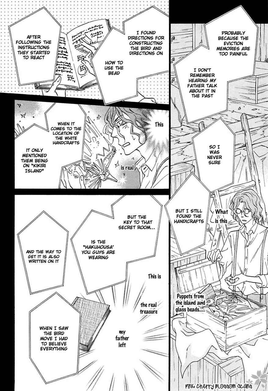Page 10 Chapter 29 Shuuten Unknown