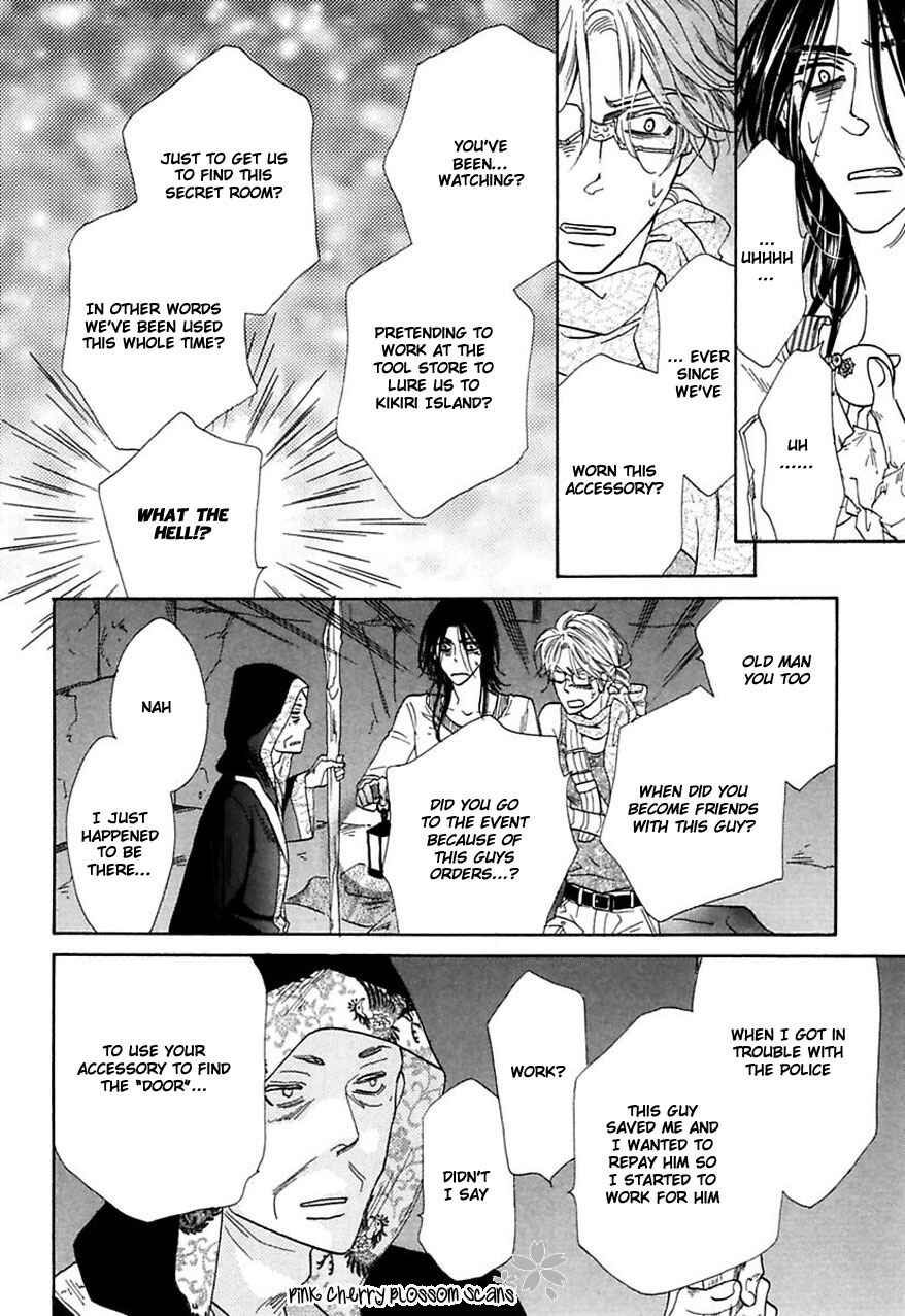 Page 16 Chapter 29 Shuuten Unknown