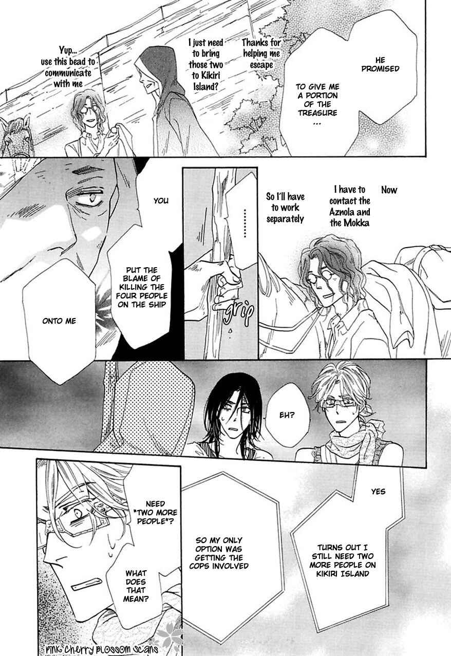 Page 17 Chapter 29 Shuuten Unknown