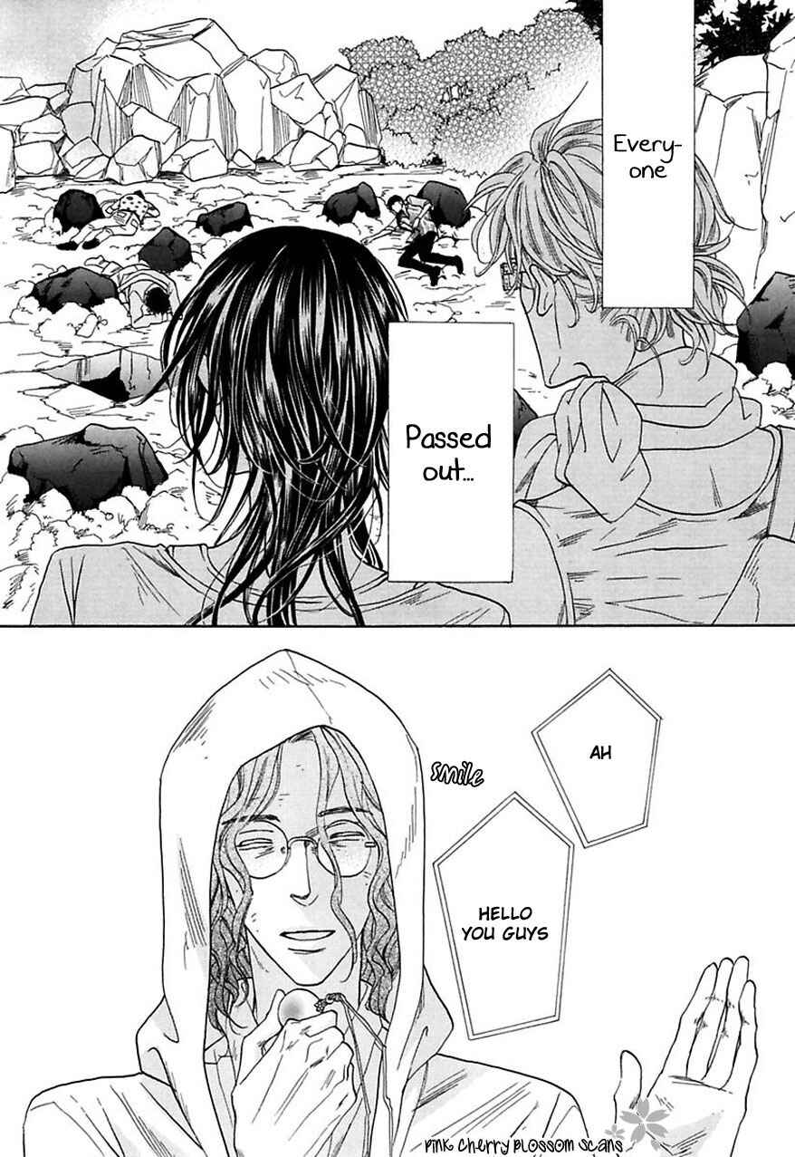 Page 20 Chapter 29 Shuuten Unknown