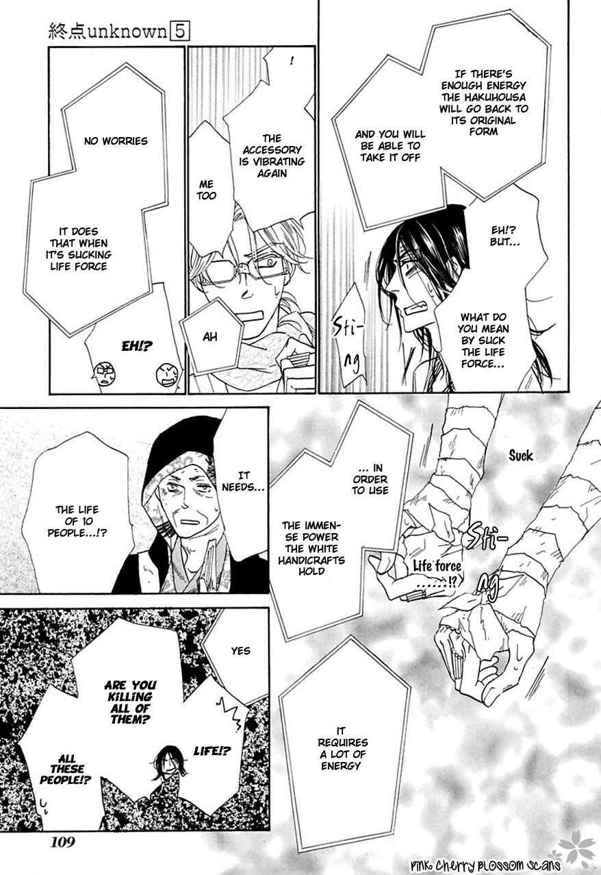 Page 23 Chapter 29 Shuuten Unknown