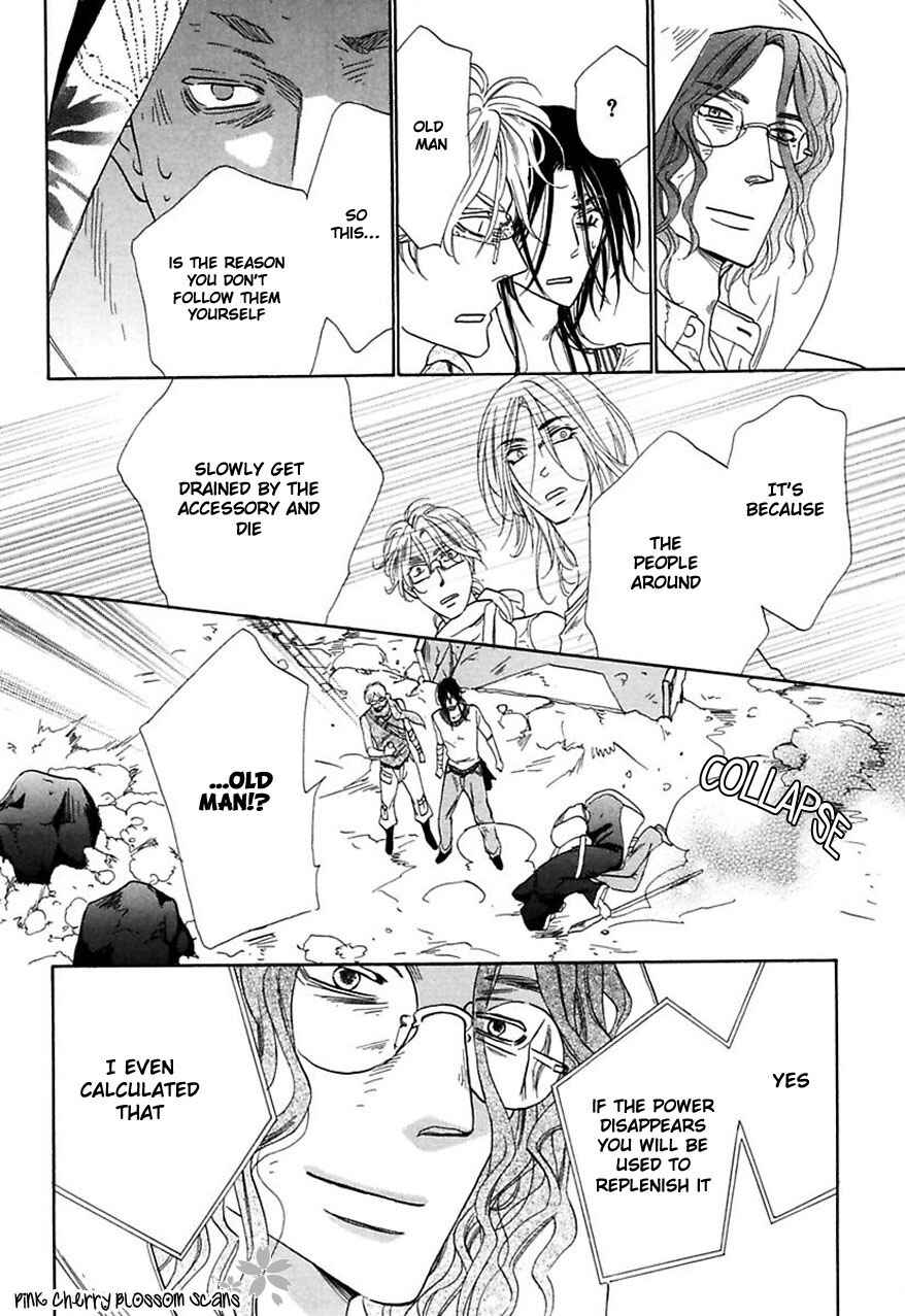Page 26 Chapter 29 Shuuten Unknown
