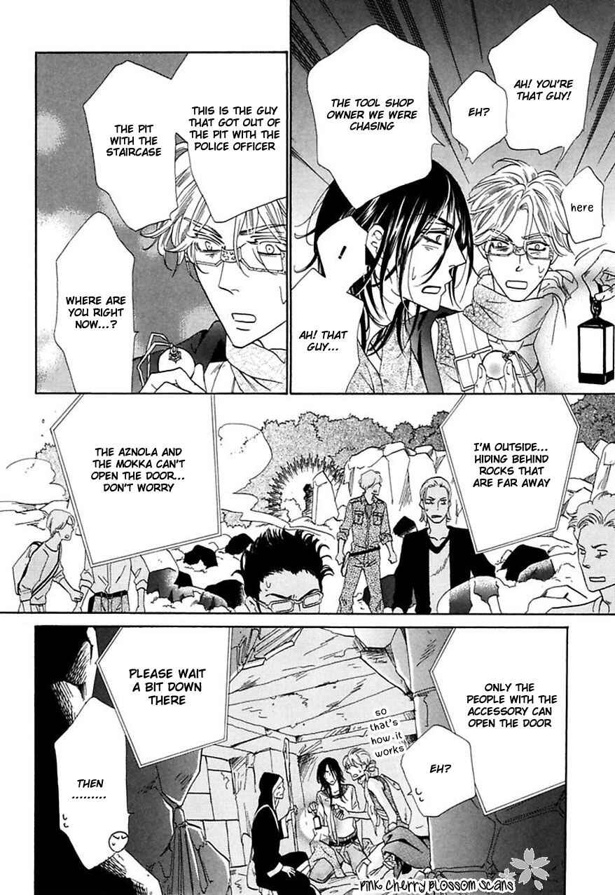 Page 4 Chapter 29 Shuuten Unknown