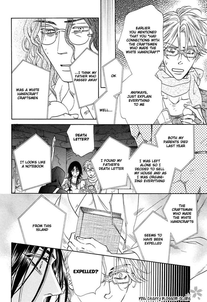 Page 8 Chapter 29 Shuuten Unknown