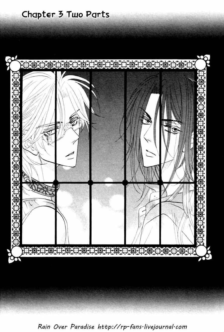 Page 1 Chapter 3 Shuuten Unknown