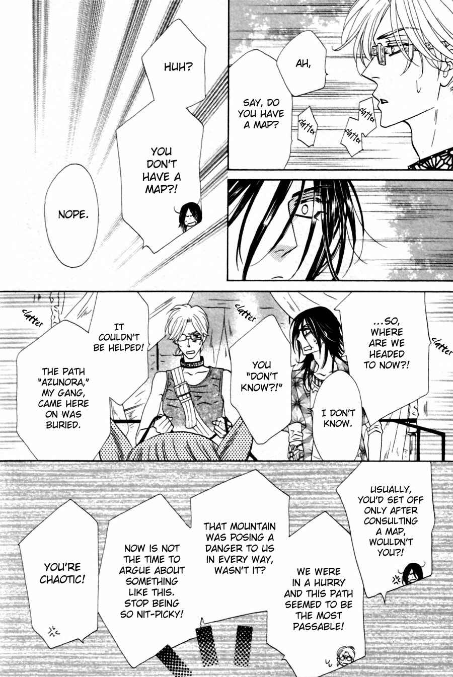 Page 10 Chapter 3 Shuuten Unknown