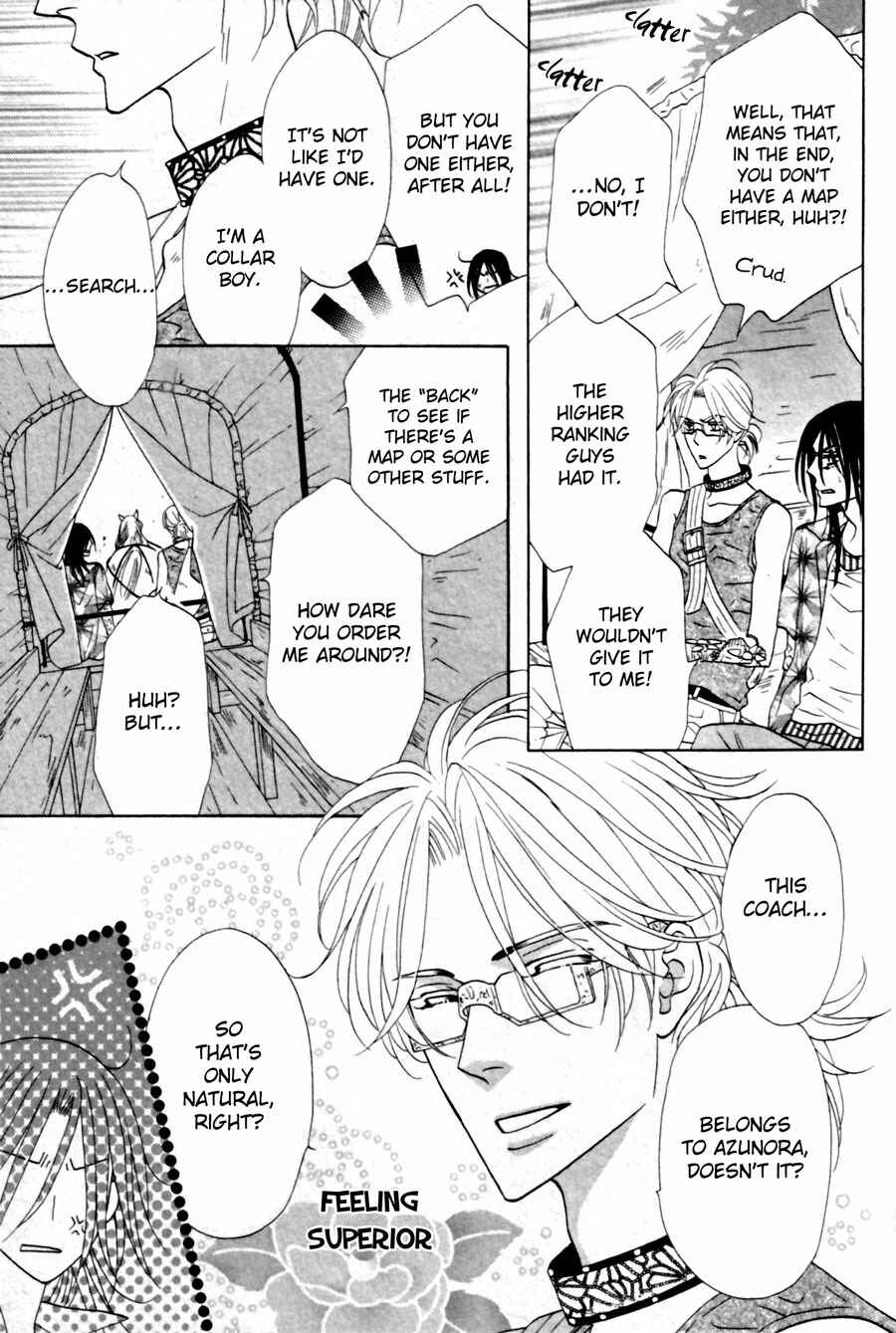 Page 11 Chapter 3 Shuuten Unknown
