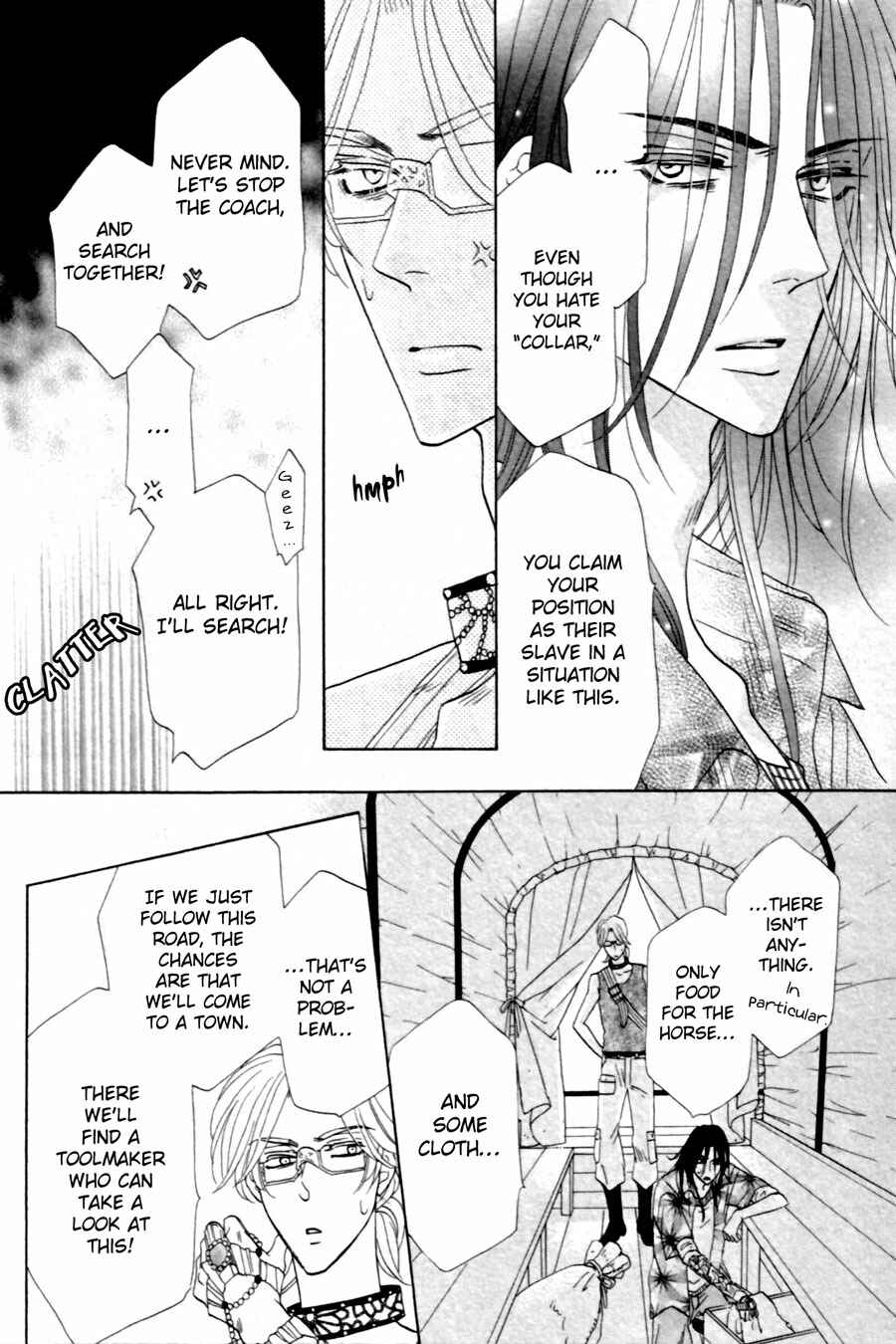 Page 12 Chapter 3 Shuuten Unknown
