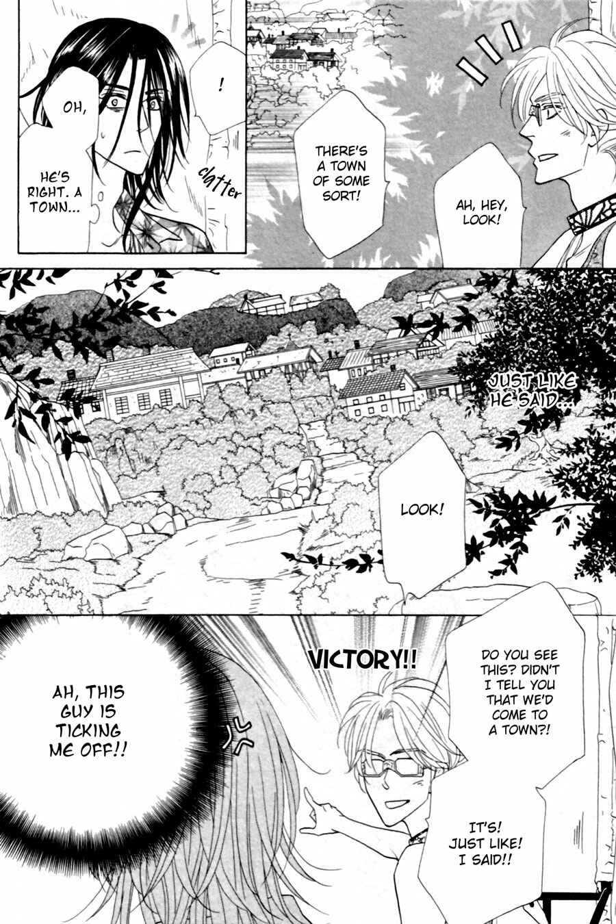 Page 14 Chapter 3 Shuuten Unknown