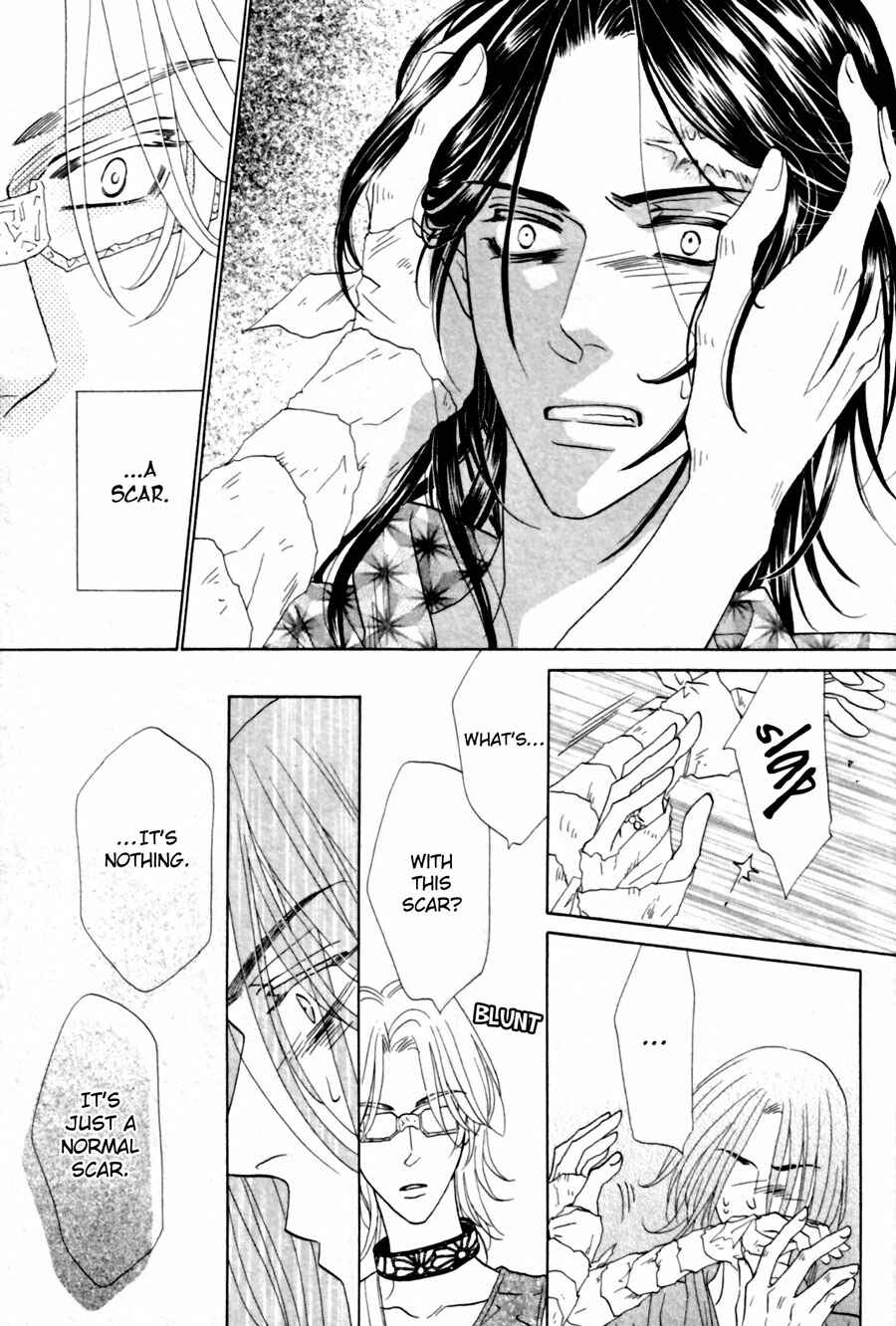 Page 17 Chapter 3 Shuuten Unknown