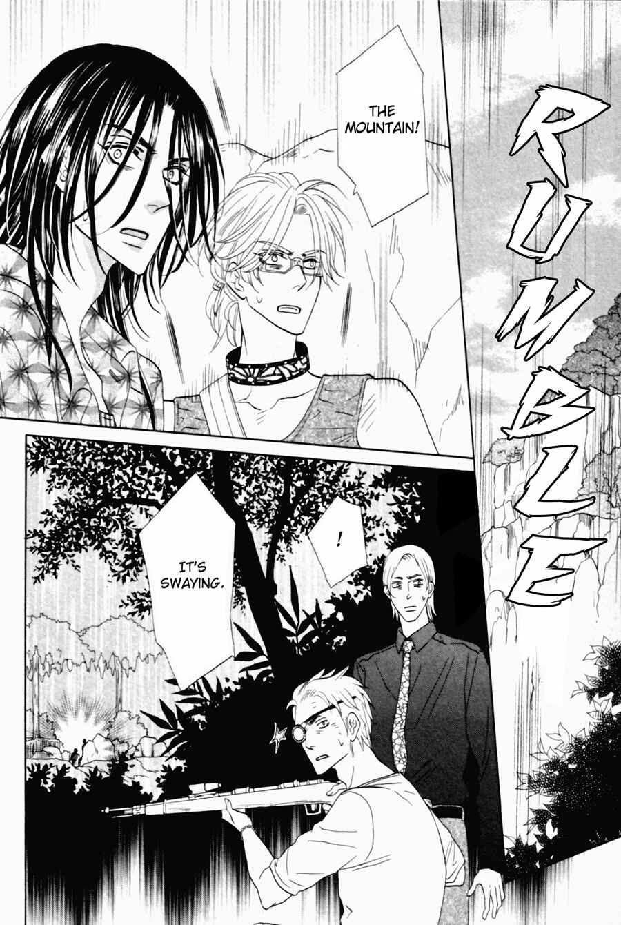 Page 2 Chapter 3 Shuuten Unknown