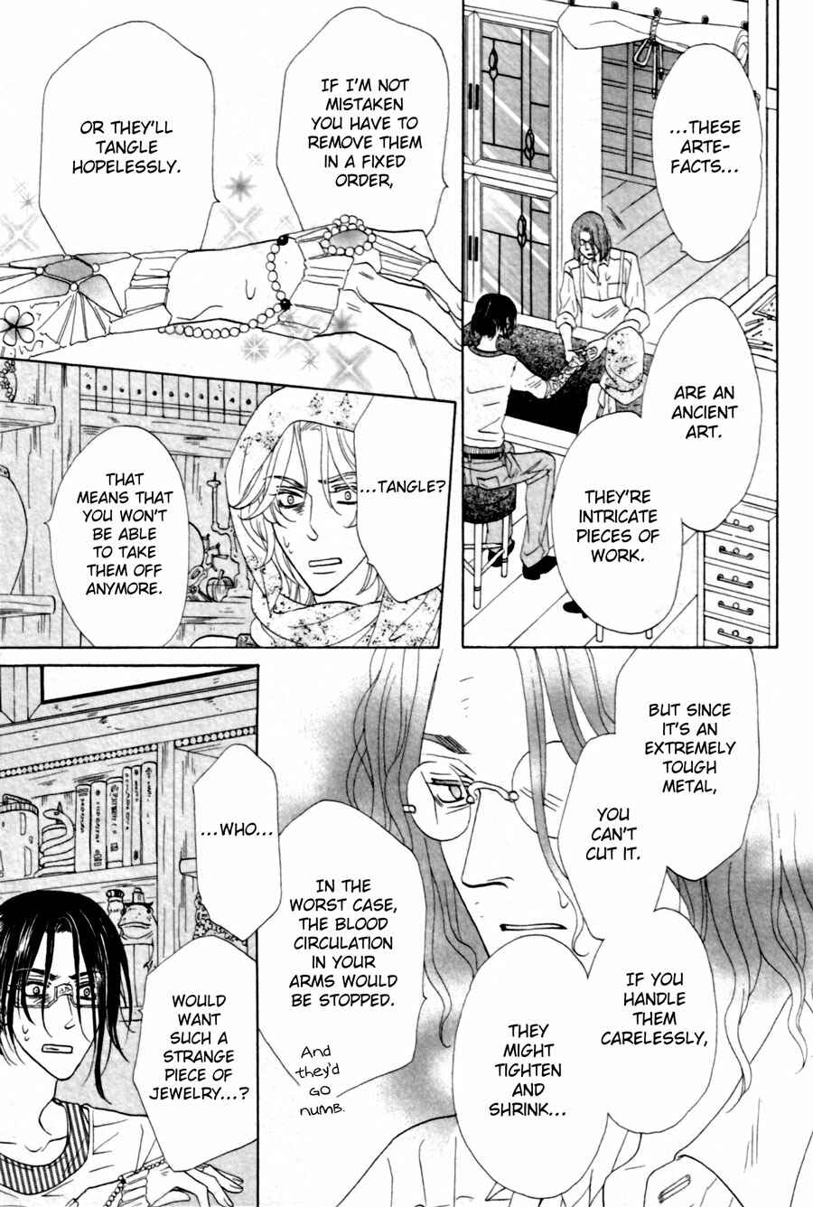 Page 23 Chapter 3 Shuuten Unknown