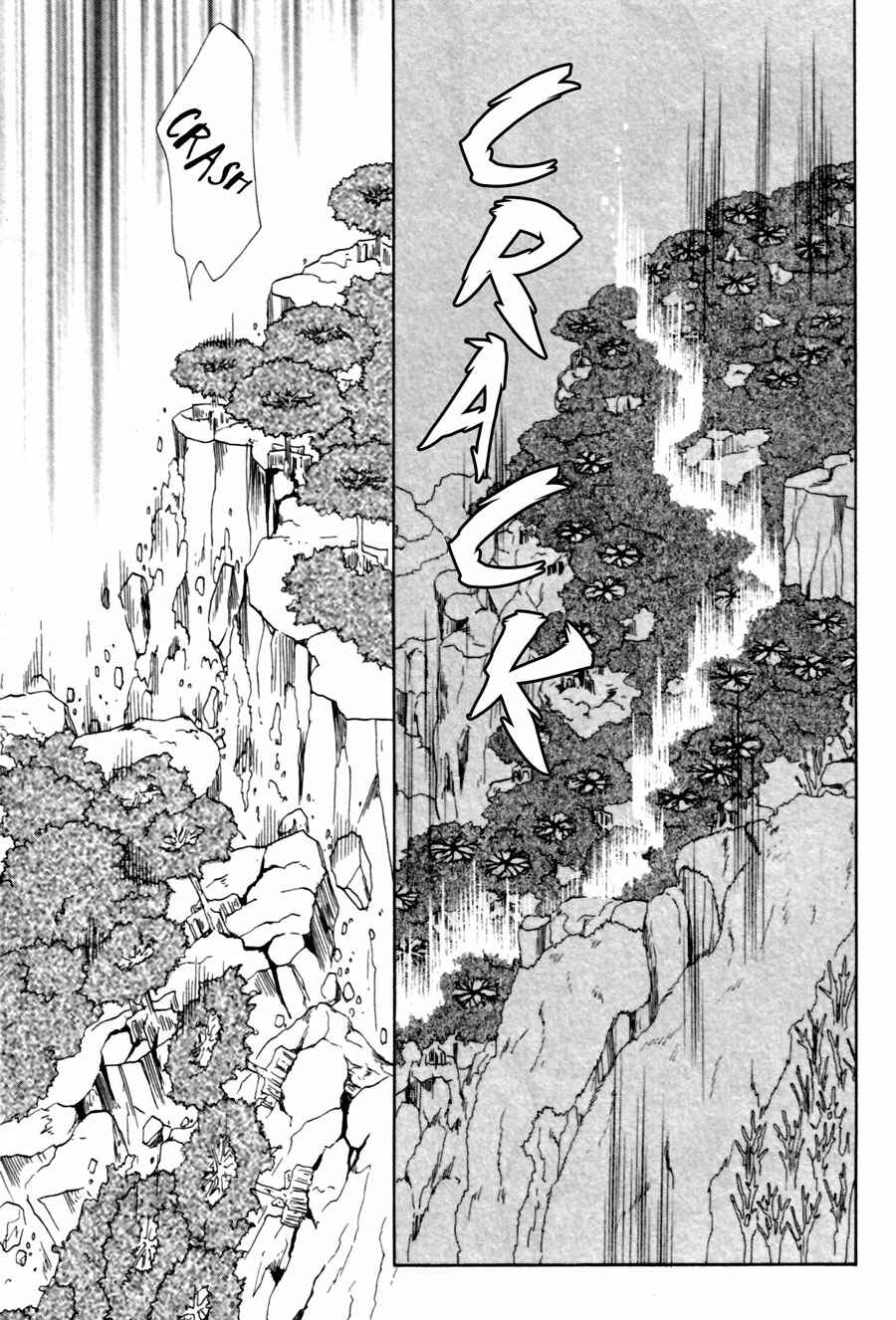 Page 3 Chapter 3 Shuuten Unknown