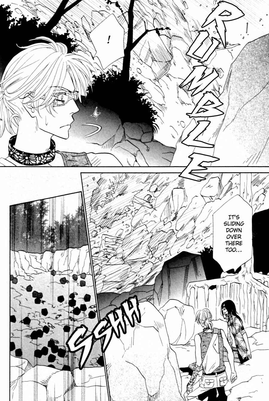 Page 4 Chapter 3 Shuuten Unknown