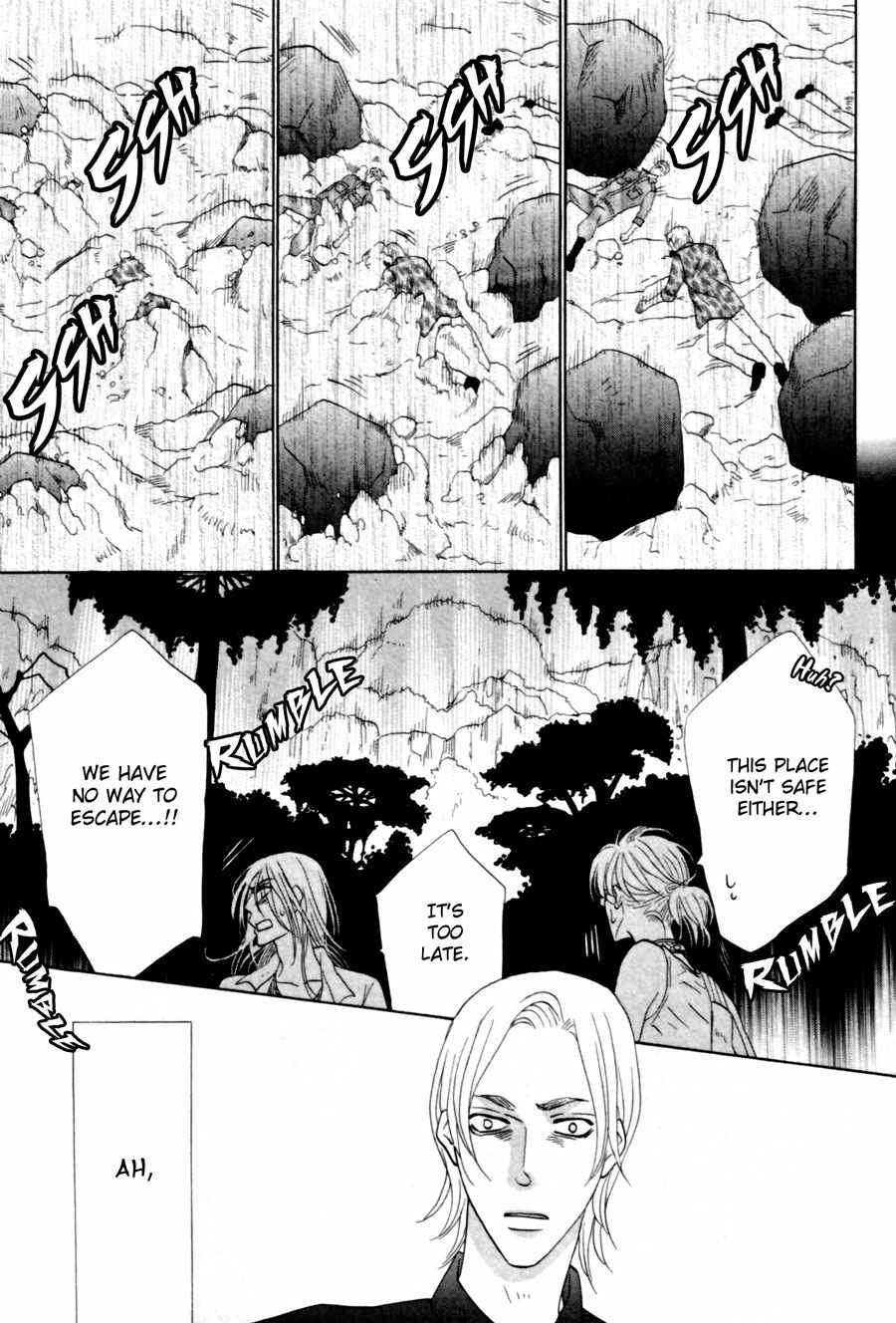 Page 5 Chapter 3 Shuuten Unknown
