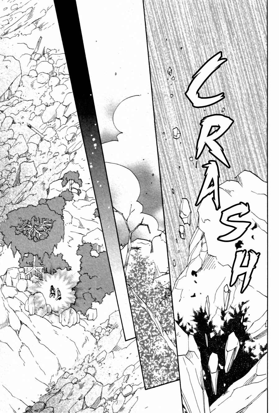 Page 7 Chapter 3 Shuuten Unknown
